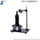 Circle Runout Tester bottle verticality PET perpendicularity tester